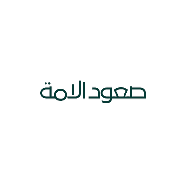 Saud Ul Ummah logo